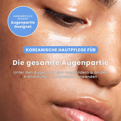 Kaya Cooling Eye Gel (15ml)